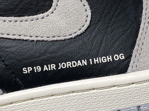 555088-018 High 1 Jordan Air Neutral Retro Grey OG 0806
